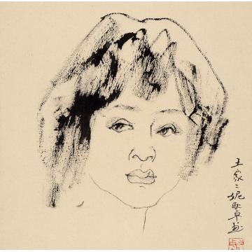 黄耿卓国画人物王家二妮字画之家
