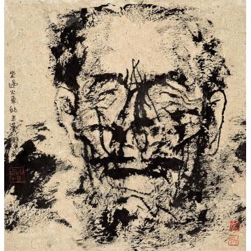 黄耿卓国画人物做过一次火车的老汉字画之家