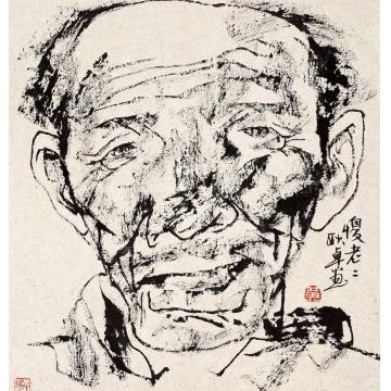 黄耿卓国画人物傻老二字画之家
