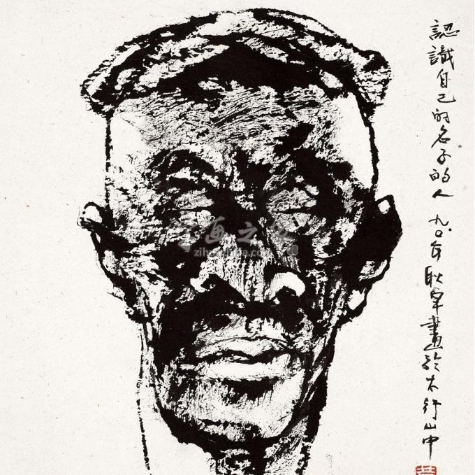 国画家黄耿卓字画之家