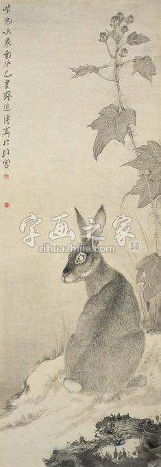 国画家巨建伟字画之家
