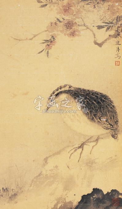国画家巨建伟字画之家