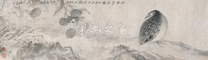 国画家巨建伟字画之家