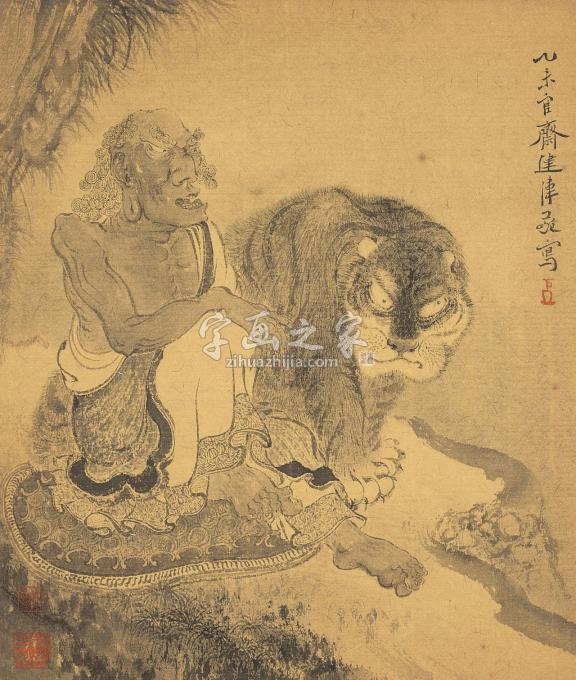 国画家巨建伟字画之家