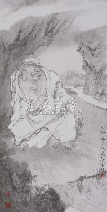 国画家巨建伟字画之家
