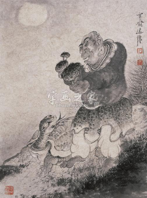 国画家巨建伟字画之家