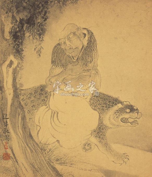 国画家巨建伟字画之家
