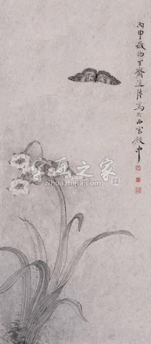 国画家巨建伟字画之家