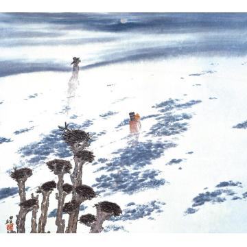 田夫前缘字画之家