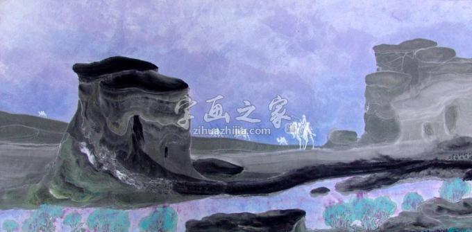 国画家田夫字画之家
