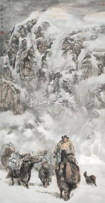 国画家祁海峰字画之家