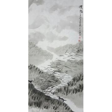 王久斌国画动物作品032字画之家