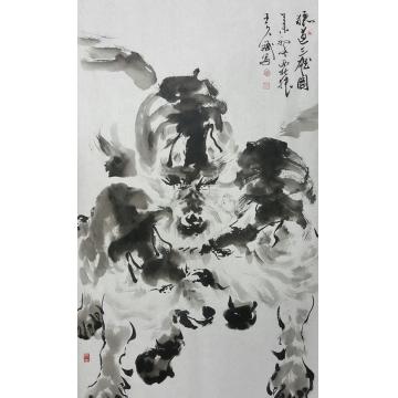 王久斌国画动物狼道三雄图字画之家