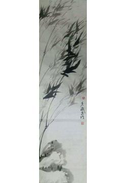 王久斌国画花鸟作品017字画之家