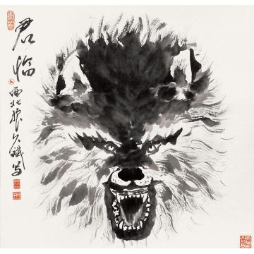 王久斌国画动物君临字画之家