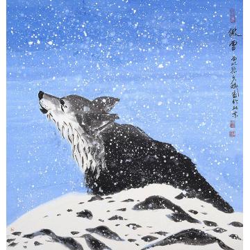 王久斌国画动物傲雪字画之家