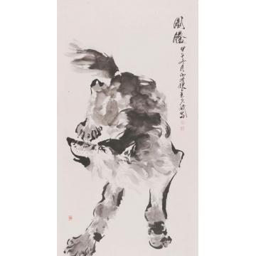 王久斌国画动物图腾字画之家