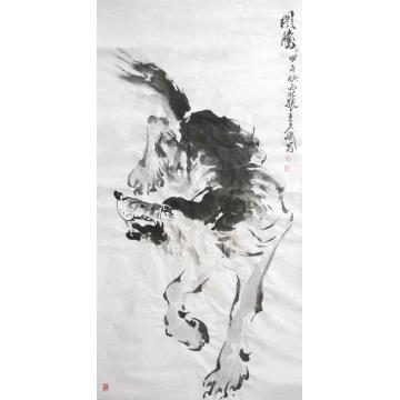 王久斌国画动物图腾1字画之家