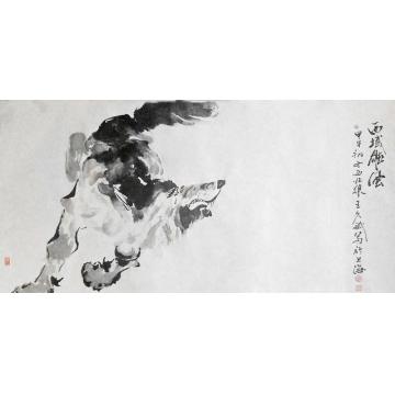 王久斌国画动物西域雄风字画之家
