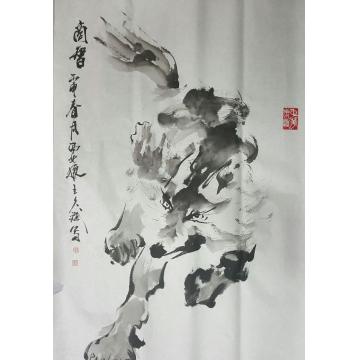 王久斌国画动物南智字画之家