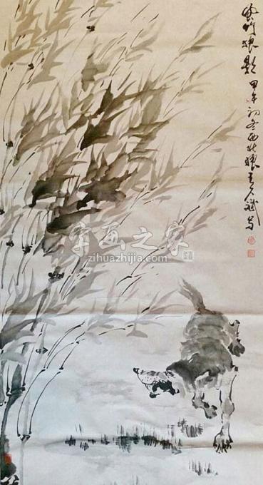 国画家王久斌字画之家