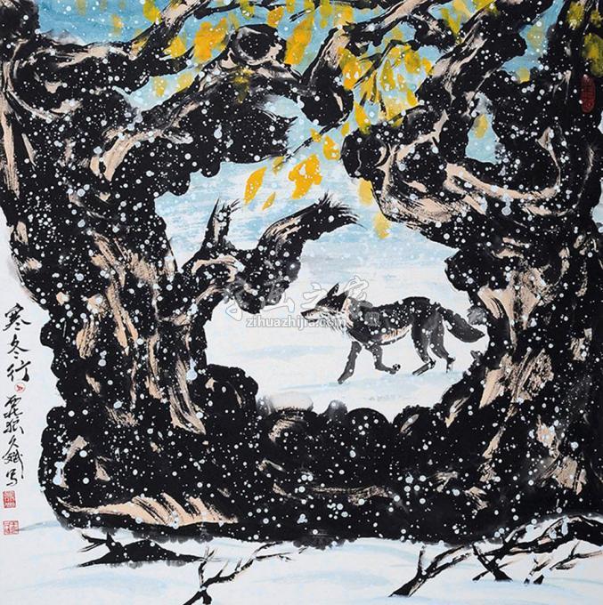 国画家王久斌字画之家