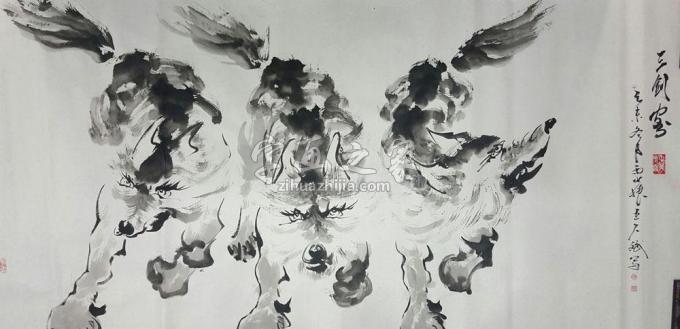 国画家王久斌字画之家