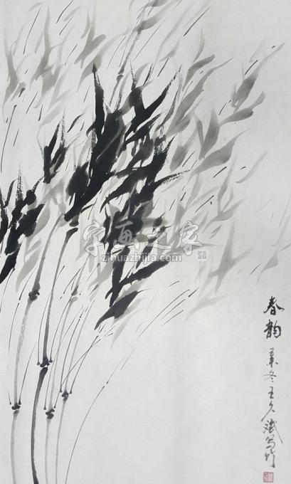 国画家王久斌字画之家