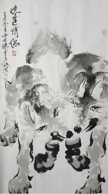 国画家王久斌字画之家
