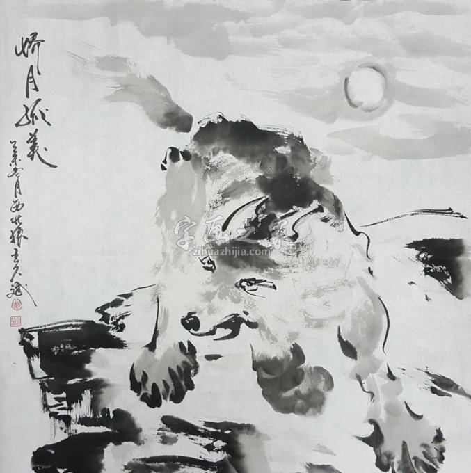 国画家王久斌字画之家