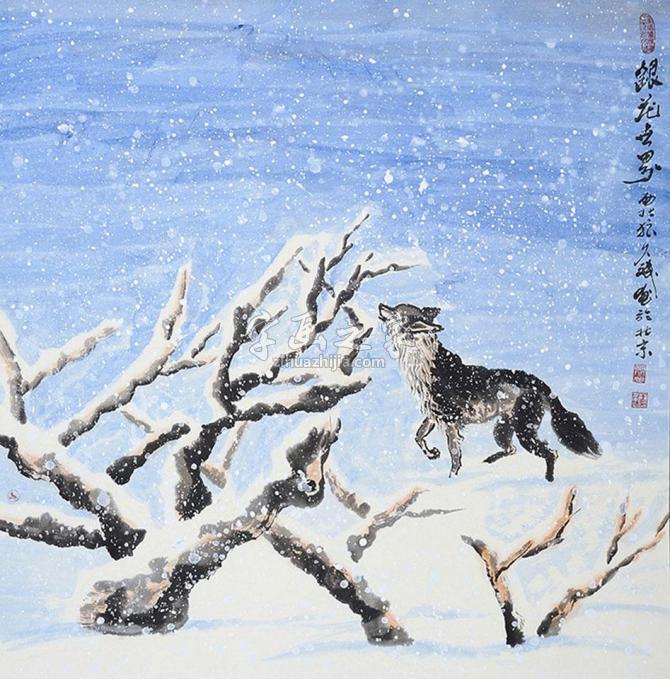 国画家王久斌字画之家