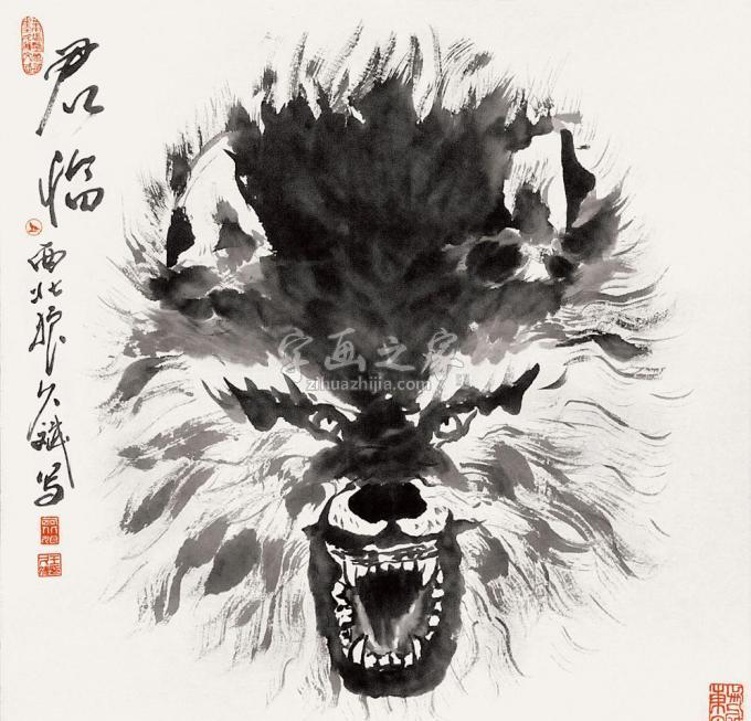 国画家王久斌字画之家