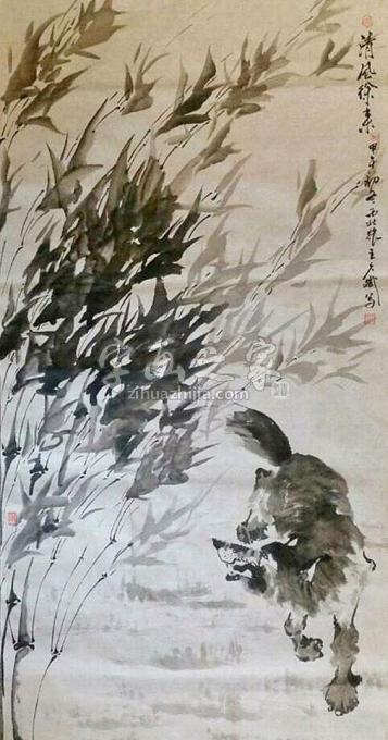国画家王久斌字画之家