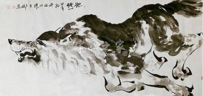 国画家王久斌字画之家
