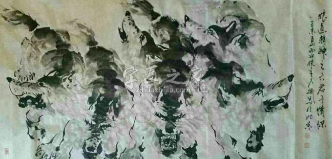 国画家王久斌字画之家