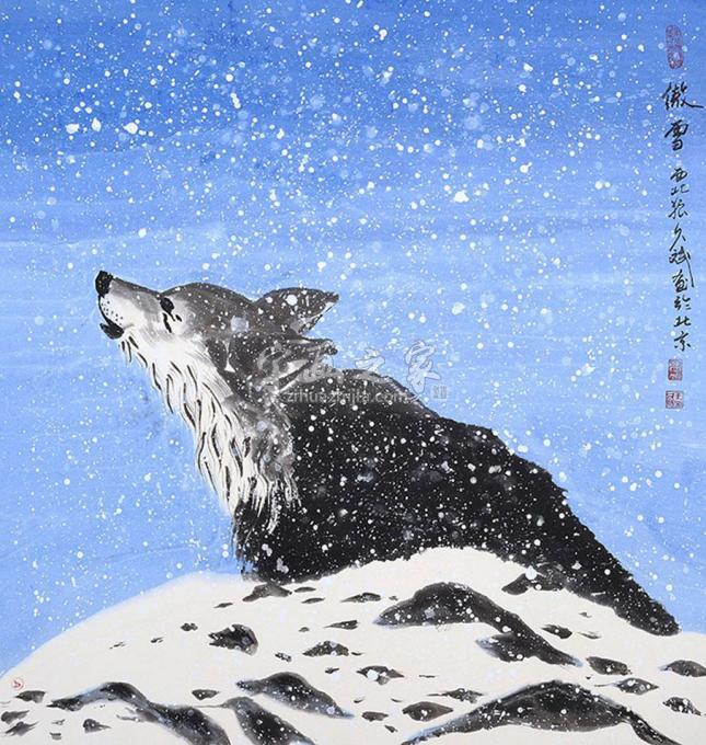 国画家王久斌字画之家