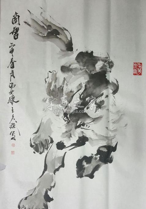 国画家王久斌字画之家