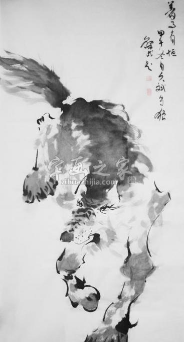 国画家王久斌字画之家