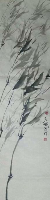 国画家王久斌字画之家