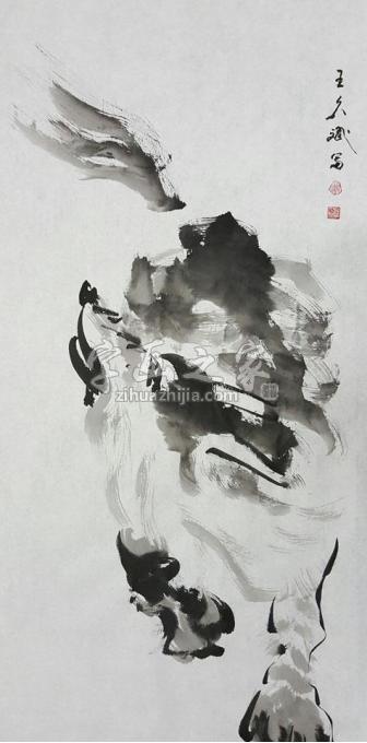 国画家王久斌字画之家