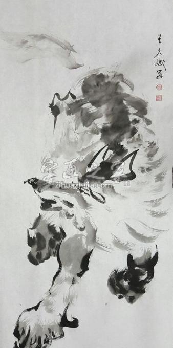 国画家王久斌字画之家