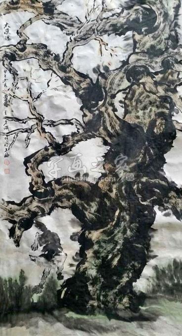 国画家王久斌字画之家