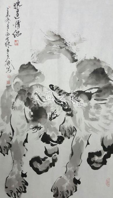 国画家王久斌字画之家