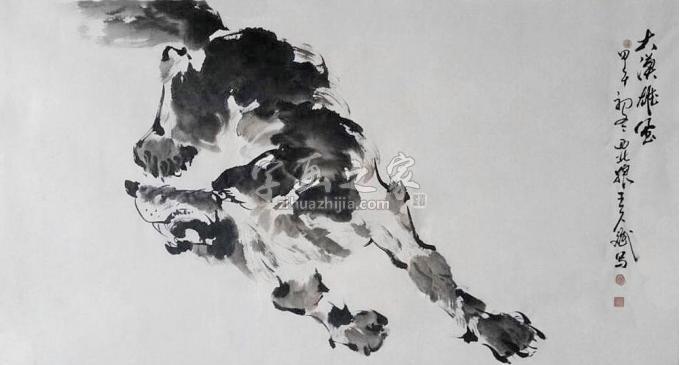 国画家王久斌字画之家
