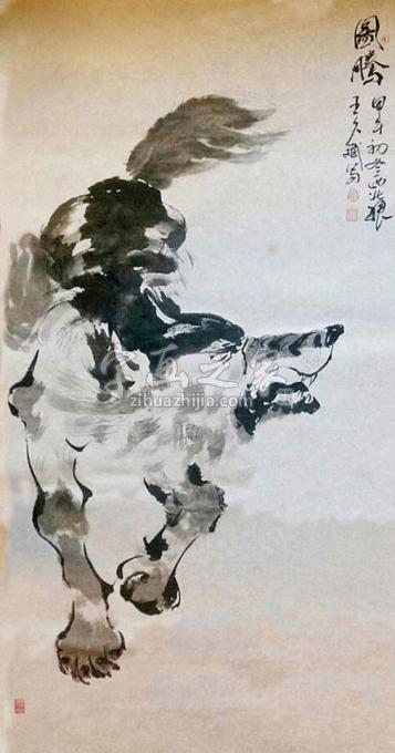 国画家王久斌字画之家
