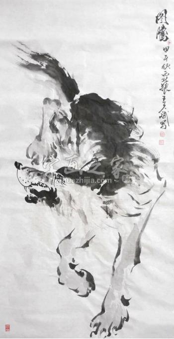 国画家王久斌字画之家