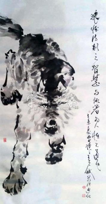 国画家王久斌字画之家