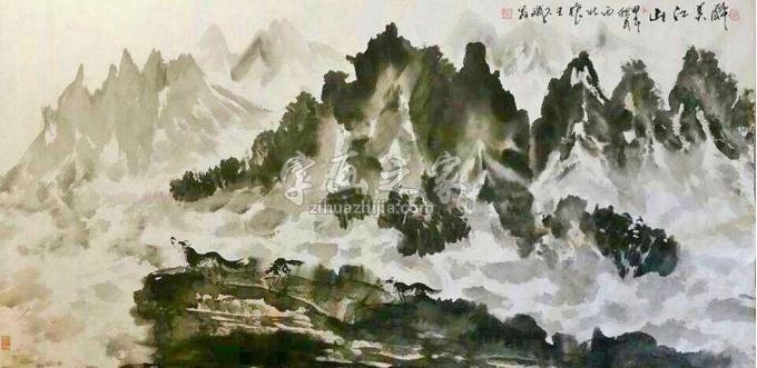 国画家王久斌字画之家