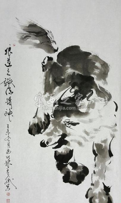 国画家王久斌字画之家