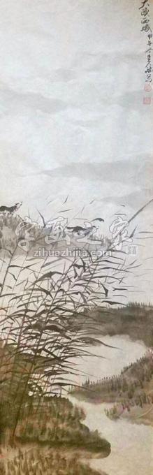 国画家王久斌字画之家